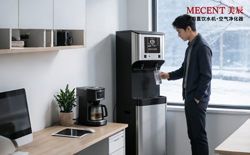 工業(yè)園區(qū)300人左右，要租賃怎么樣的直飲機？