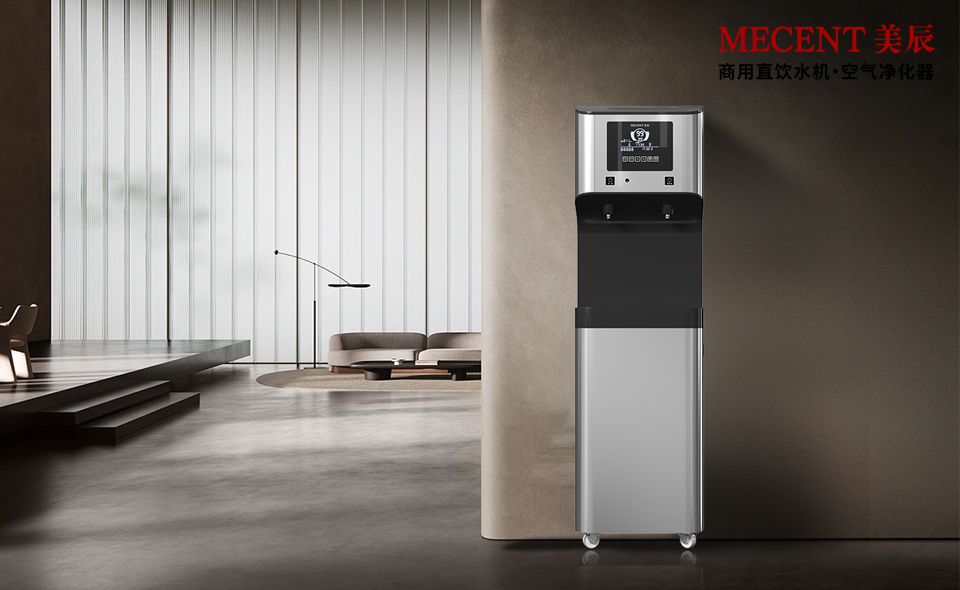 為什么商用直飲水機(jī)成為辦公新寵？10大理由！