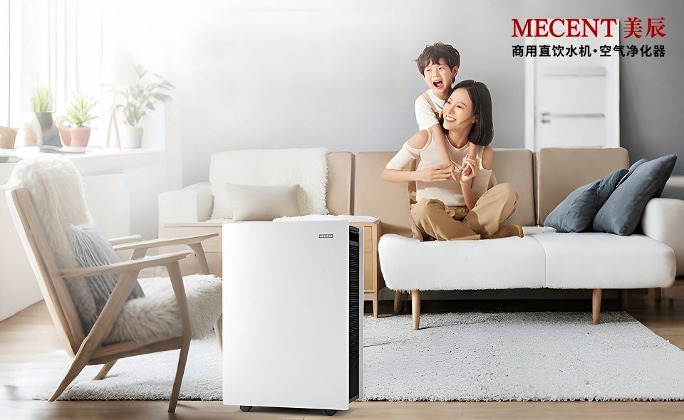 新房除甲醛租賃空氣凈化器，成本比購買直降80%