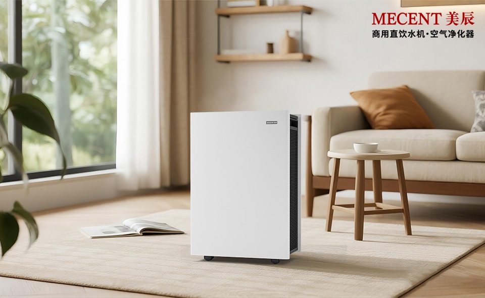 空氣凈化器除甲醛真的是智商稅嗎？真相令人意外！