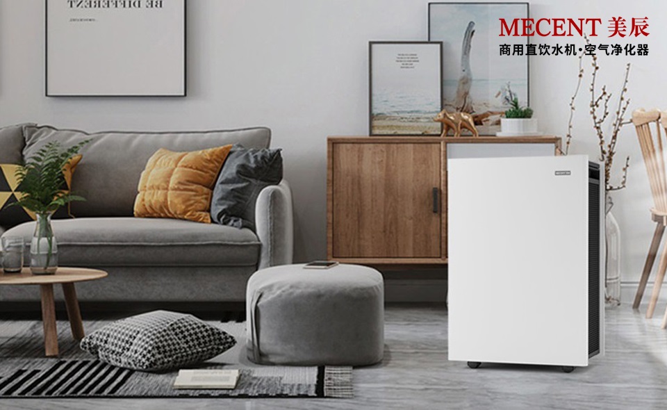 空氣凈化器除甲醛真的是智商稅嗎？真相令人意外！