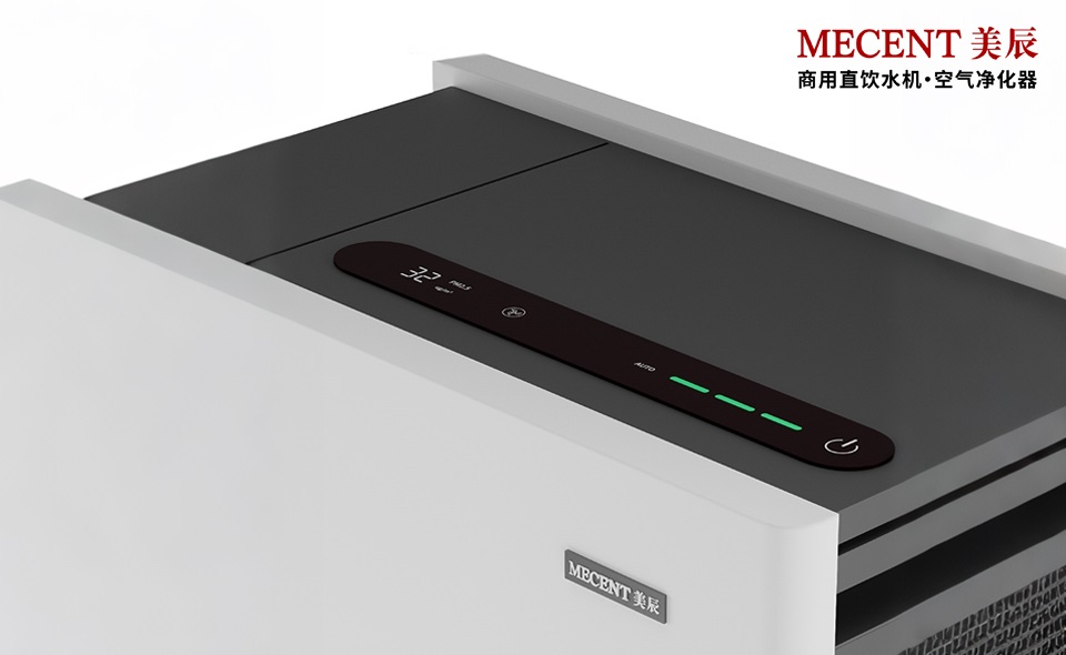 空氣凈化器自動感應(yīng)調(diào)節(jié)功能效果好不好用？