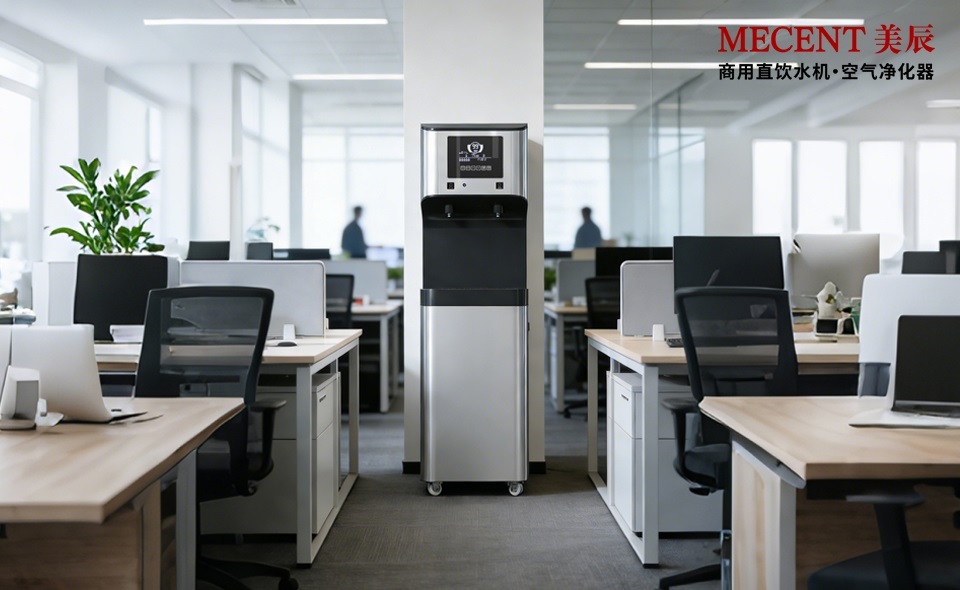 企業(yè)飲水升級：為什么公司一定要租賃直飲水機呢？