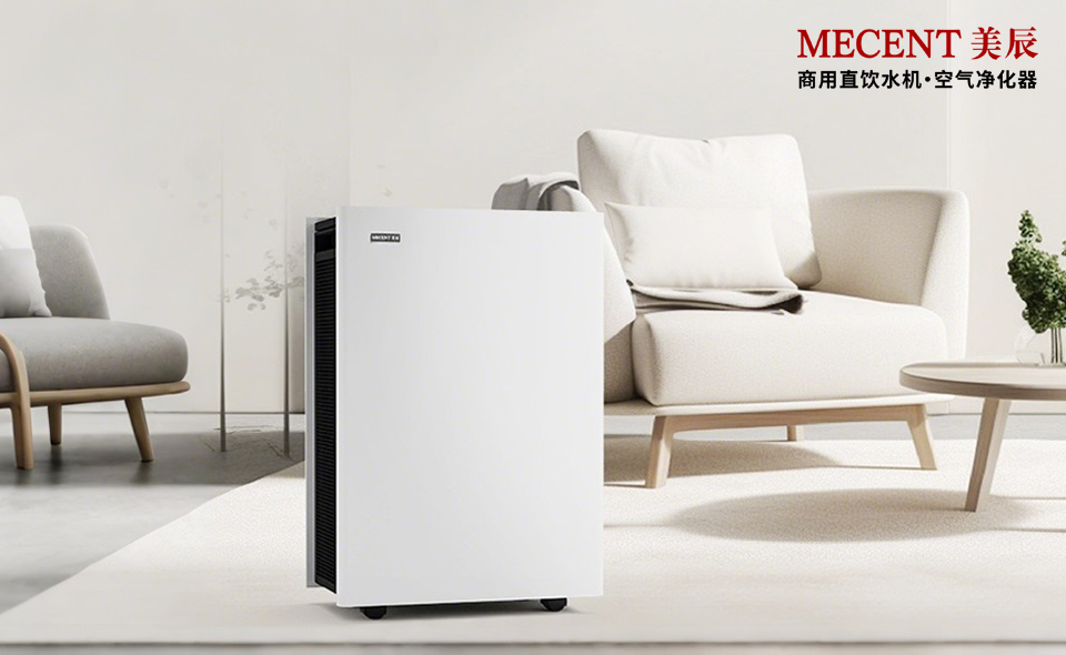 老房室內(nèi)改造空氣污染？選對空氣凈化器是關鍵！