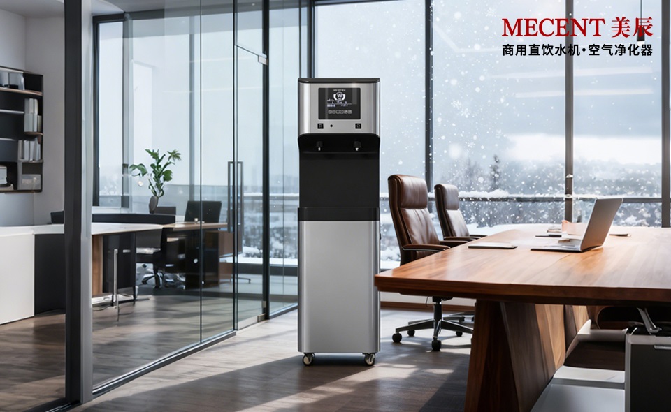 企業(yè)員工長(zhǎng)期買(mǎi)桶裝水燒水喝和直飲水哪個(gè)更健康