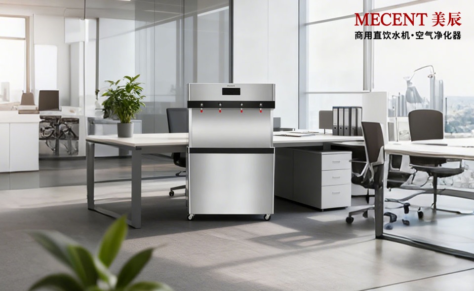 怎樣租賃直飲機？要注意哪些細節(jié)才對？