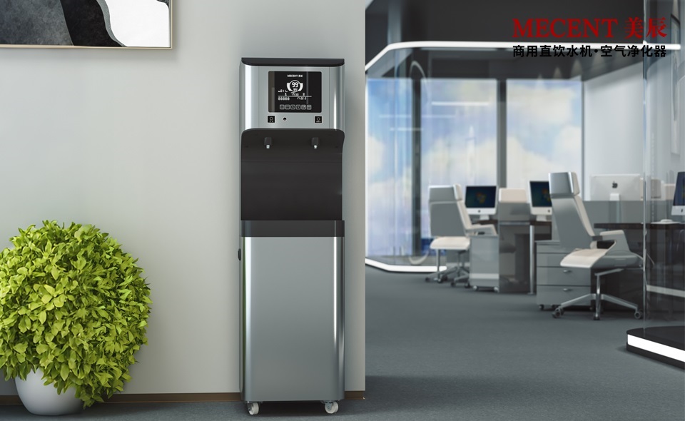 公司飲水健康保障：深圳商用飲水機租賃品牌如何選擇？